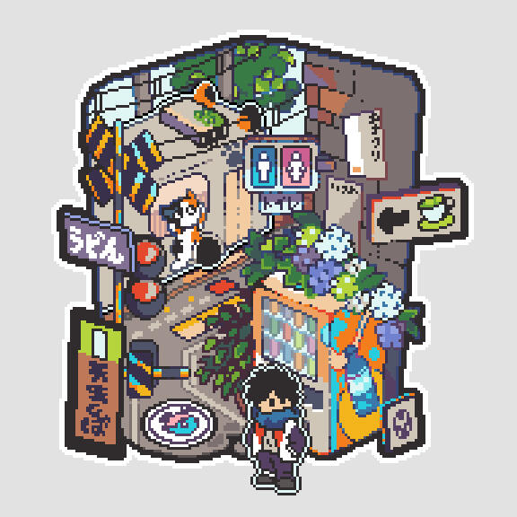 ☘️🌿〜 𝑻𝒂𝒎𝒂 𝑫𝒆𝒏𝒔𝒉𝒂 〜